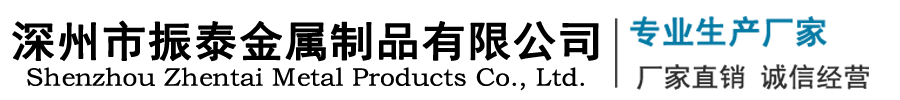 首信裝飾網